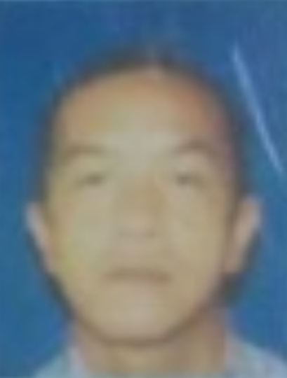LIOE PO NGIAN